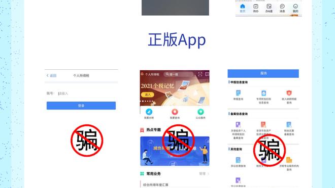 开云app网页版入口